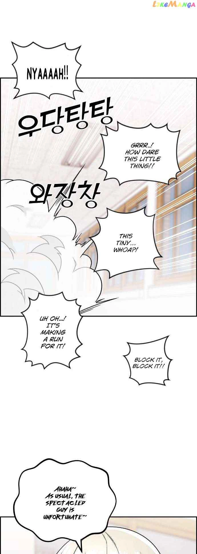 Webtoon Character Na Kang Lim Chapter 35 12